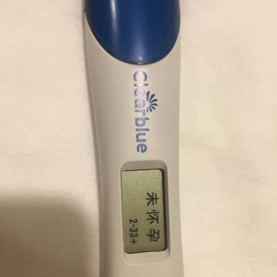 没有排卵的原因是因为怀孕了吗