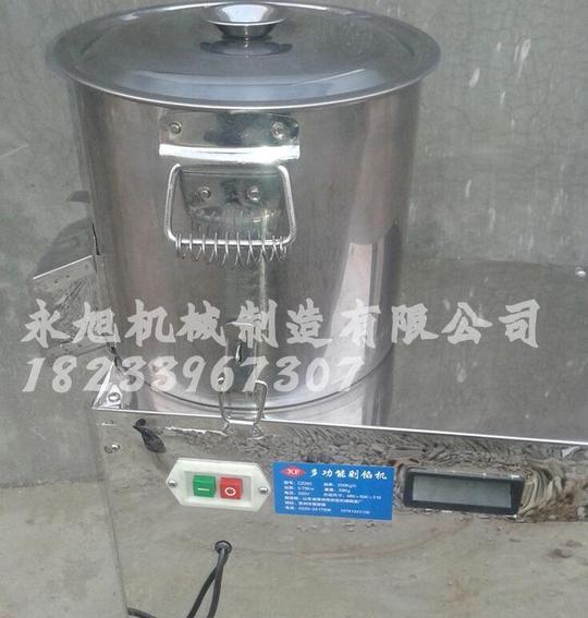 致富创业设备机器小型家庭生产机器不锈钢刹菜机