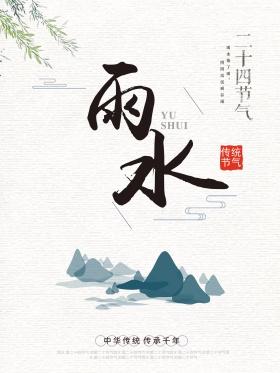 关于小暑的古诗