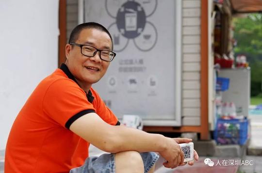 "我一直梦想着能中个500万,一夜暴富,然后去创业干点什么.