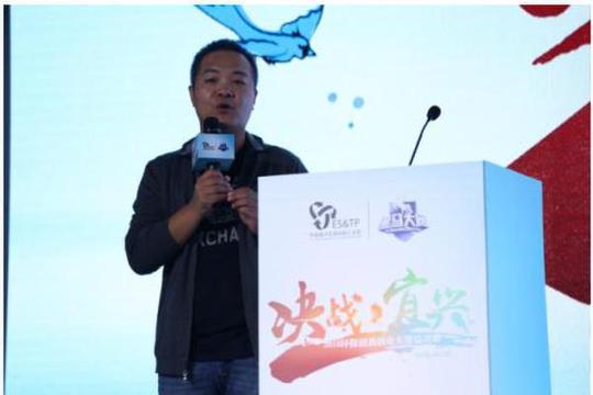 环保界好声音2016环保创新创业赛总决赛完美收官