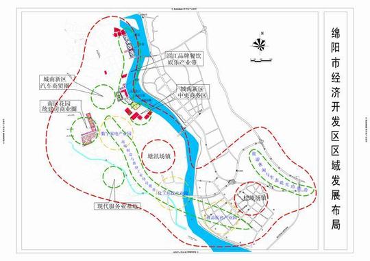 绵阳经济技术开发区
