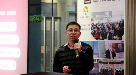 青桐计划移动互联网项目路演暨创业圆桌论坛