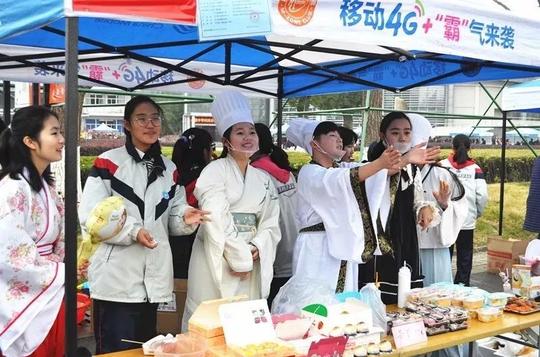 南京这所学校竟然鼓励学生做生意?孩子们的表现超乎想象