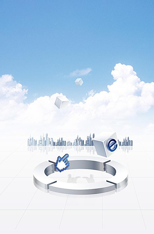 搜图123提供独家原创创业商业科技背景下载,此素材图片已被下载2次,被
