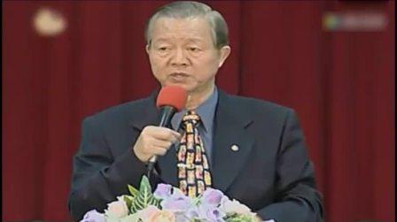 曾仕强讲易经为什么在中国要听嘴里的而看心里的不可不知