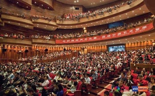 2014成都辉煌盛典——第六届中国国际声乐比赛获奖演唱音乐会
