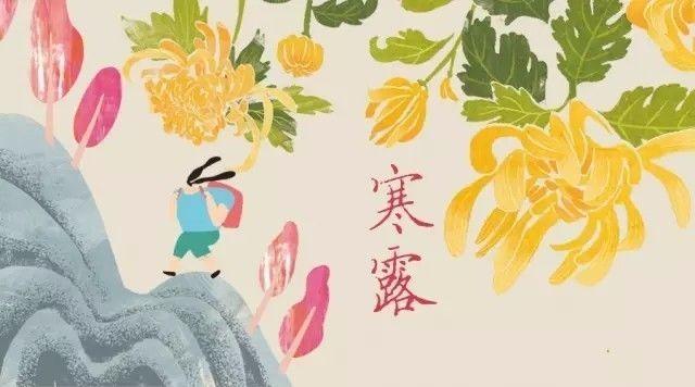 2019白露时节的天气特点