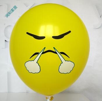 字母贴纸xoxo浪漫气球gif动图