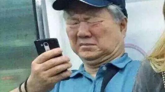 可是没想到最近竟然有一群沙雕网友比起来身体最丑部位素材来源