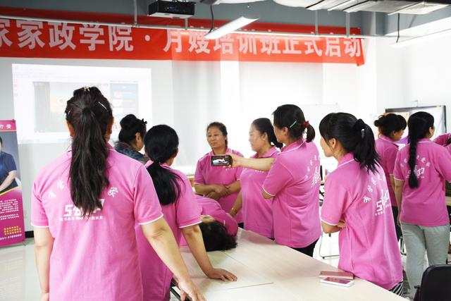 保姆在家带孩子主人应该注意什么