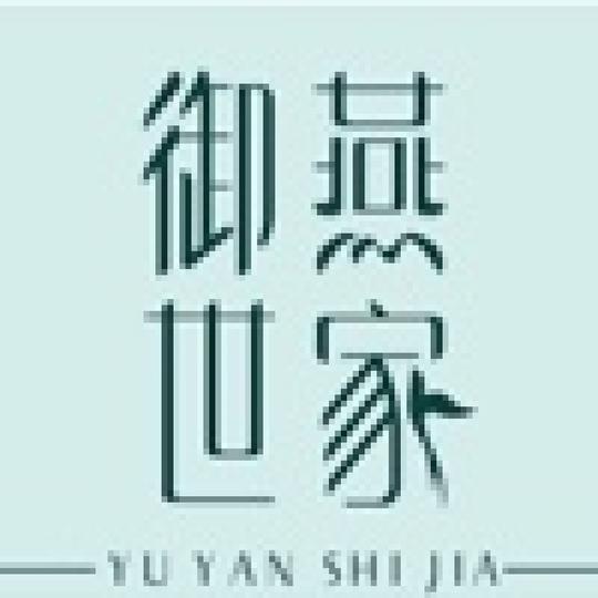 御燕世家的直播