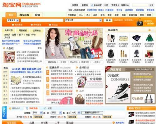 被马云逼上绝路，睡了12年宾馆!中国最狠会计，拿下4600亿
