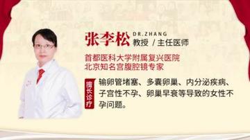 兰州天伦医院教授简历的相关长尾关键词有哪些