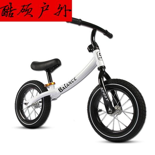抖音同款儿童平衡车1-3-6岁轻便比赛用轮级脚滑车小孩平行车4白色