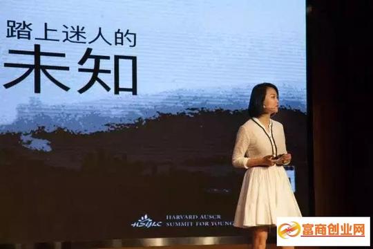 「创业」投资女神龙宇:创业要赔下身家人命和没法挽回的青春-教育