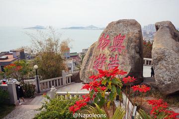 厦门东山岛的相关长尾关键词有哪些