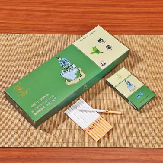 批发正品红菇粮绿茶茶烟一条10包共200细支薄荷味茶叶烟非电子烟