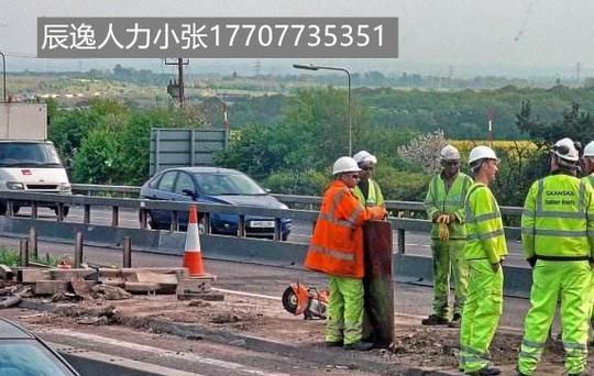 中建项目直招正规合法出国打工雅安出国挣钱月薪3万起