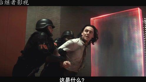洛基和希尔维被抓回时间管理局，洛基陷入无限循环
