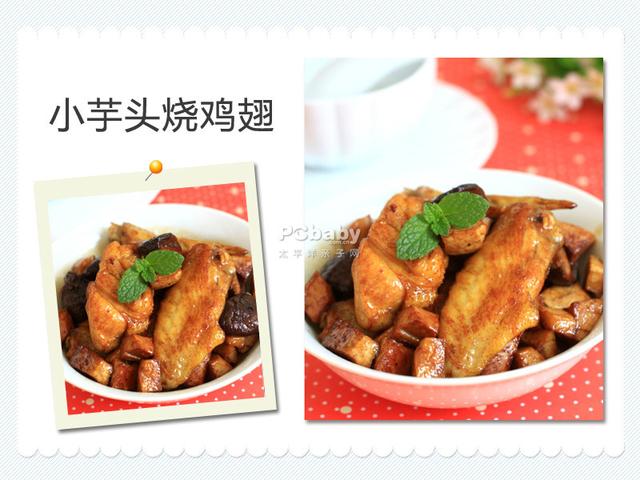 如何提高母乳的质量