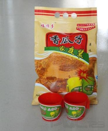 瓜子加盟好项目济南凡人瓜子国家专利环保型包装加盟招商批发销售