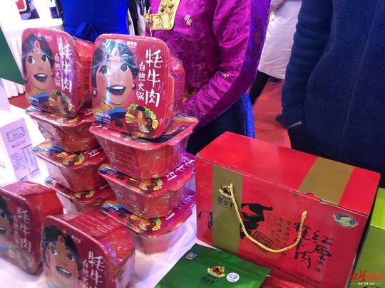 副县长站台卖自热火锅,四川扶贫好产品在年货节火出圈