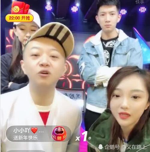 刘一手力挺王小佳去十点对战吴迪和娜美快手十点再起风云