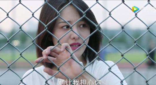 青春斗:向真创业当上女老板,赵聪突然出现,竟因此东西
