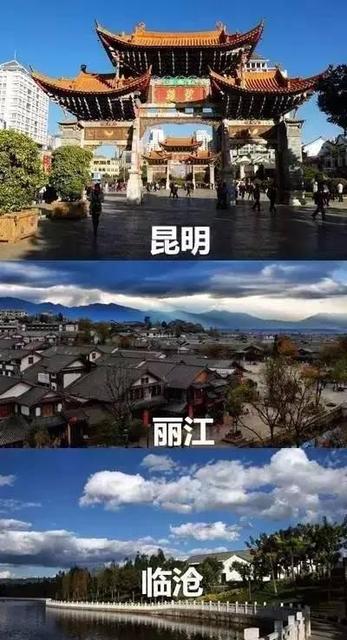 云南多州市上榜!