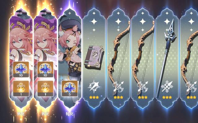 怎么抽原神八重神子（原神影神之心怎么丢的）