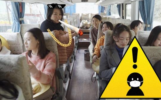 2021年湖北咸丰农商行三八妇女节户外活动搞笑剪辑