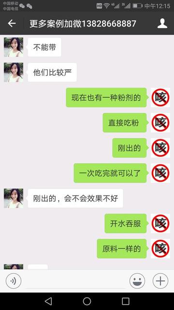 孩子过敏性鼻炎咳嗽厉害怎么办