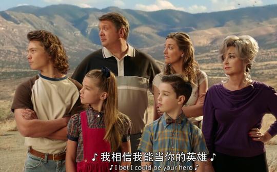【小谢尔顿4】第一天工作就被解雇，没被打可能是看你太可爱了吧!第二集cut