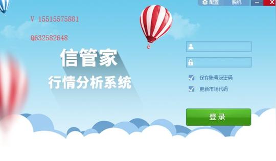 德指dax交易正规公司