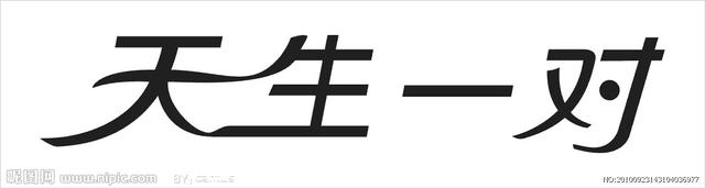 Word 如何输入3位数带圈字符 Word输入3位数带圈字符动画教程