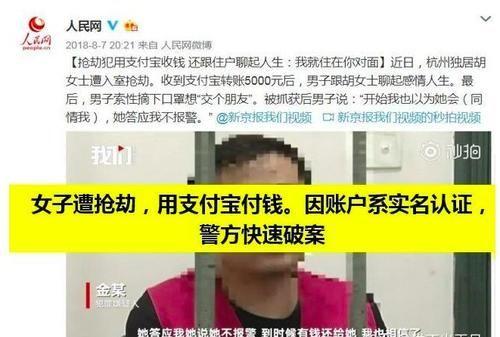 2018最后一天说说