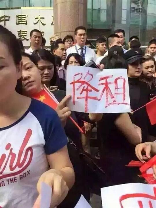 除了抗租,服装人都在传的十三行内幕