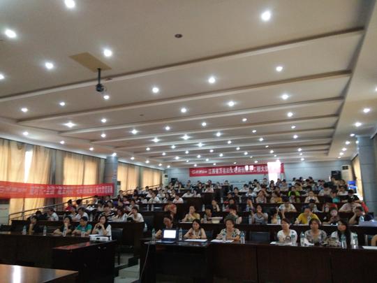 南昌市妇联举办妇女电商创业培训