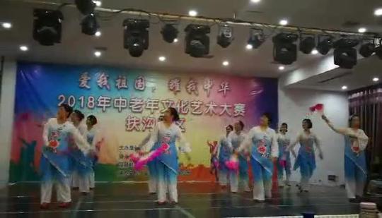 桐丘丽影四德歌队形版表演团队版