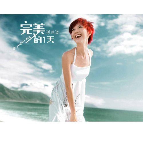 抖音冷门歌手是什么梗