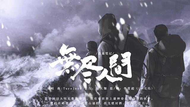 2020八一七稻米节在哪里举办