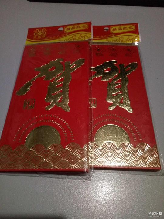 红包利是封/两大包/12个-纯白之恋