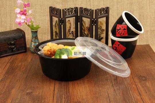 外卖快餐盒圆形双层打包碗黑色塑料两层饭盒混沌饺子面外卖阿里巴