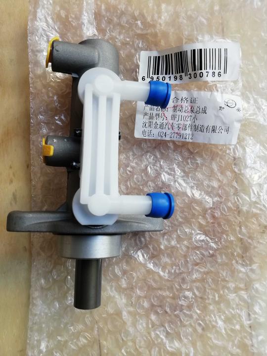 黑豹1030刹车总泵hb1027制动总泵旗舰版创业版黑豹汽油刹车