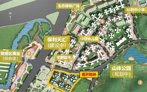 周末惊喜--保利天汇--天河78万㎡综合体快来