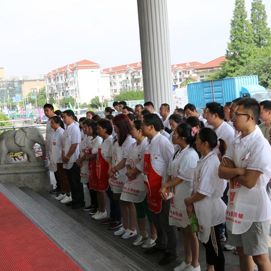 厦门金顶正餐饮培训学校-培训场景