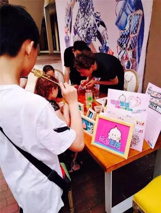 2018,适合'全职妈妈'创业开店的新起航