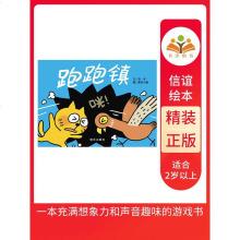 图画书除了读和看