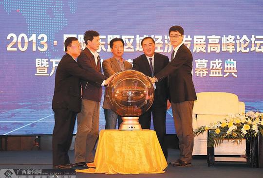 央视名嘴对话经济军事名家把脉邕写字楼投资机会